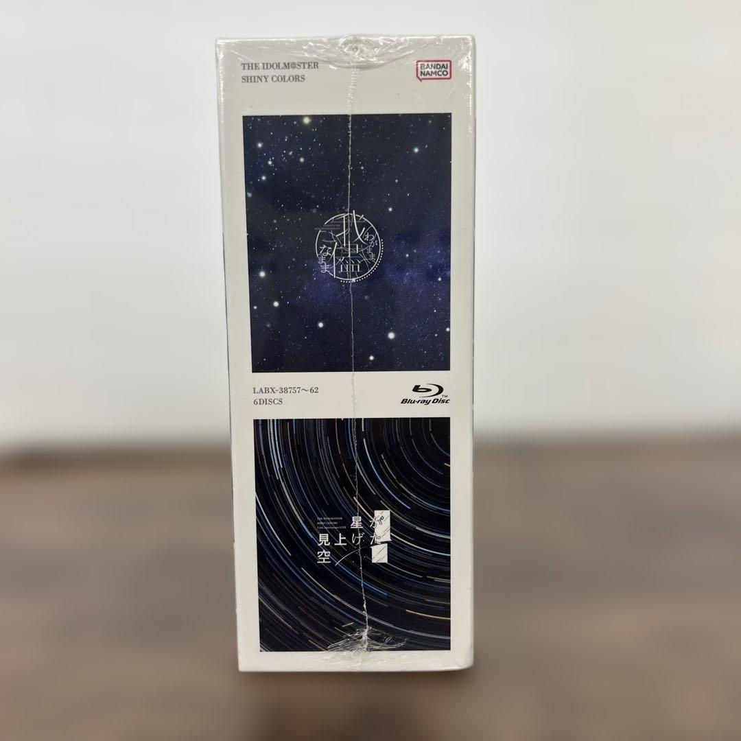 アニメ 261128THE IDOLM@STER SHINY COLORS