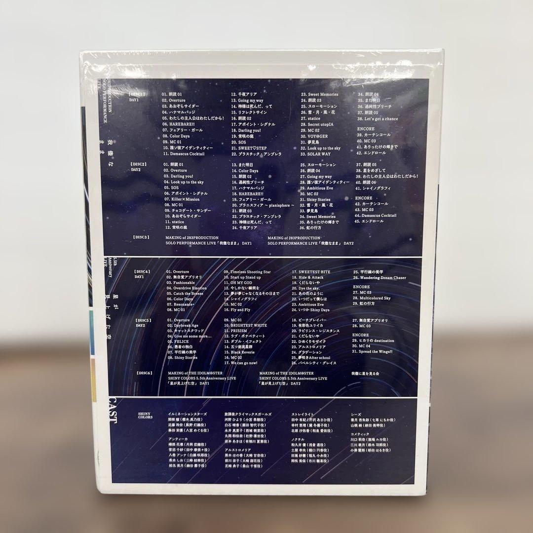 アニメ 261128THE IDOLM@STER SHINY COLORS