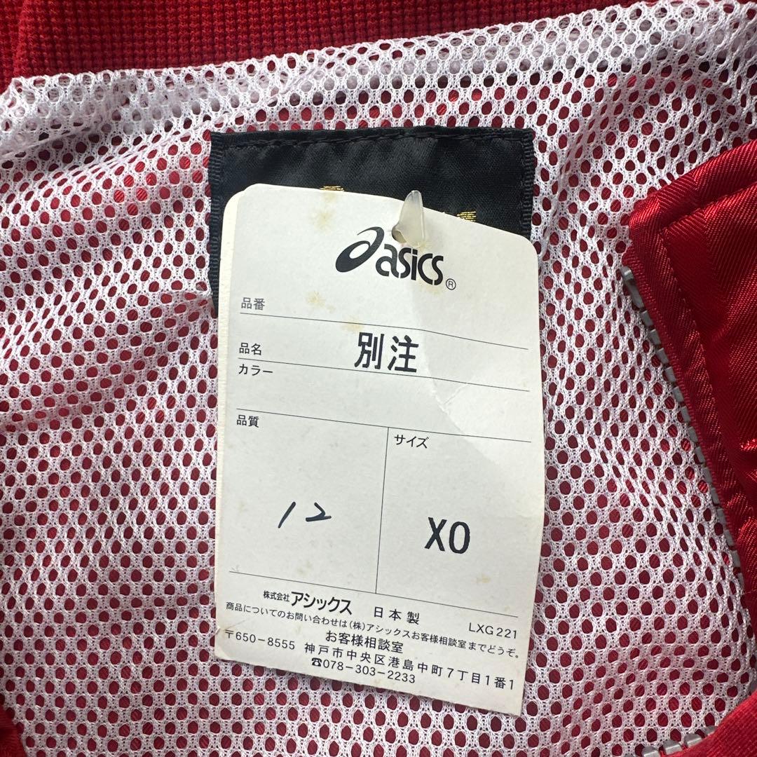 asics 三洋電機ワイルドナイツ ウインドブレーカー サイズXO