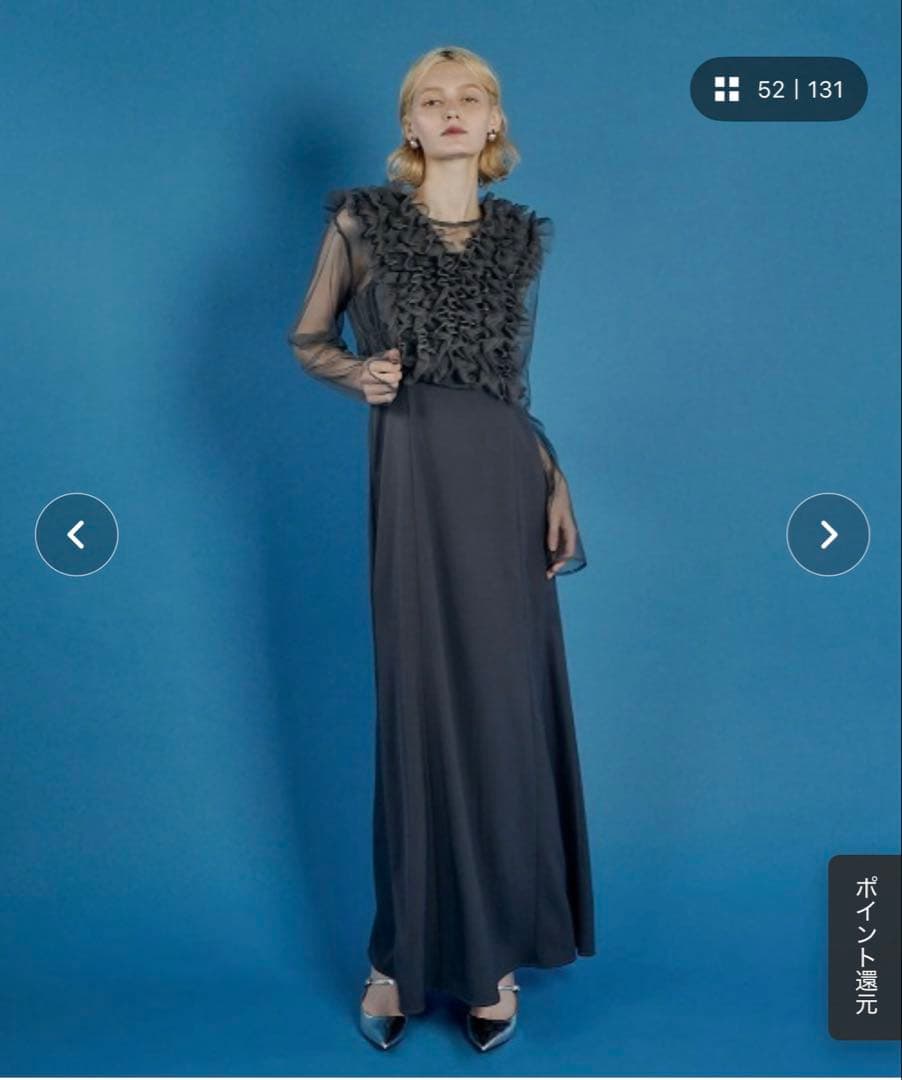 ワンピース et.UNiVER Many way frill dress