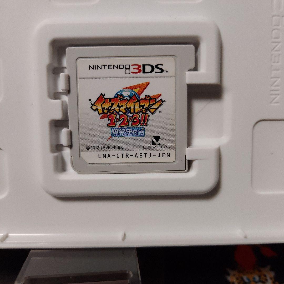 ほ*こ様 イナズマイレブン 1・2・3!! 円堂守伝説　3DSソフト