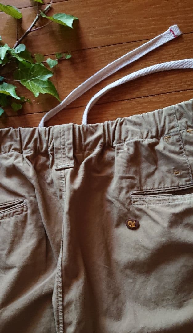 45R☆ジンバウェザーのポッポパンツ/ベージュ♪