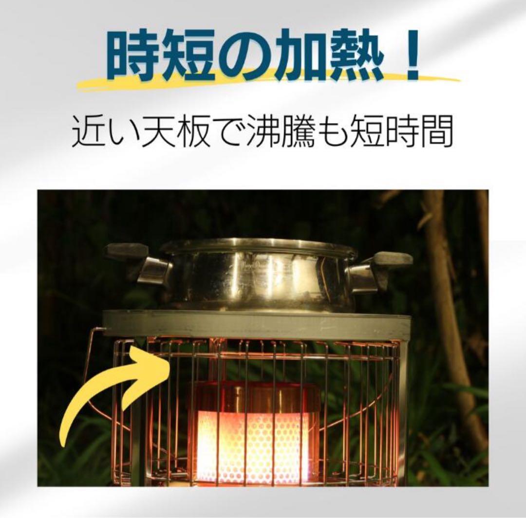 PASECO パセコ 石油ストーブ JKH-1S ブラック