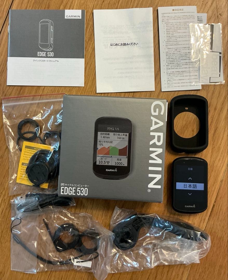 GARMIN EDGE 530 サイクルコンピューター　本体（シリコンケース付）