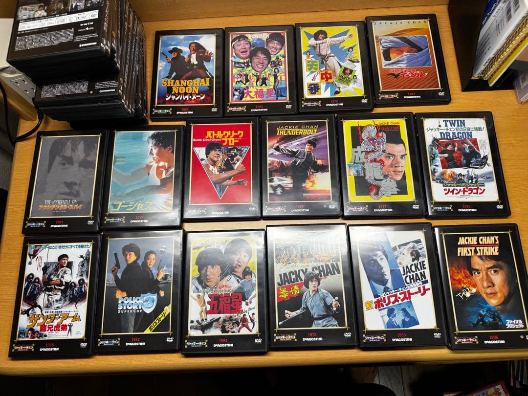 ジャッキー・チェン DVDコレクション　1〜31 マガジン付き　+ おまけ3本