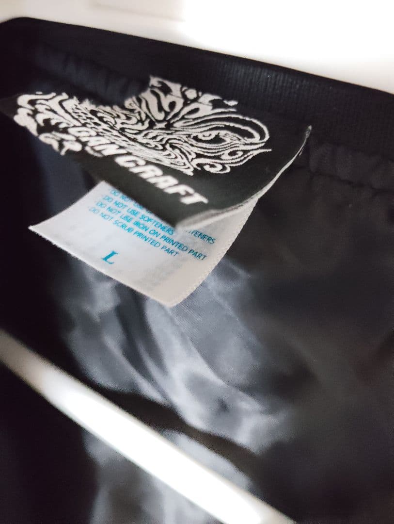 希少品 GANCRAFT ガンクラフト スカジャン ジャンパー