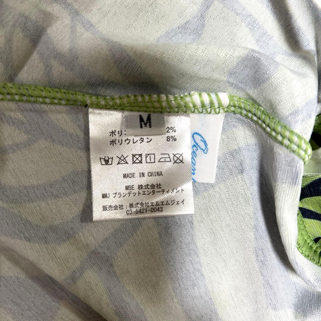 フラダンス　ウリウリ着脱式　プイリ　ドレス　レイ　髪飾り　パウ　ハット　セット