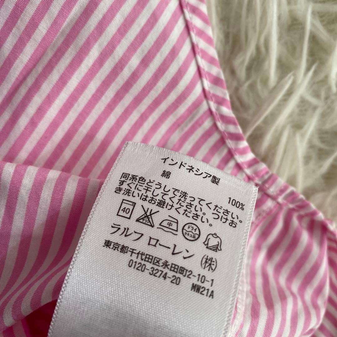 美品 ラルフローレン 4点セット フォーマル 120 スーツ 紺ブレ ネイビー