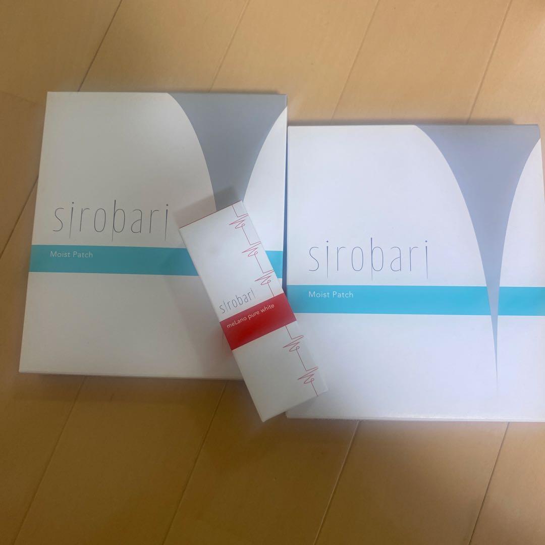 シロバリモイストパッチ、薬用メラノピュアホワイト