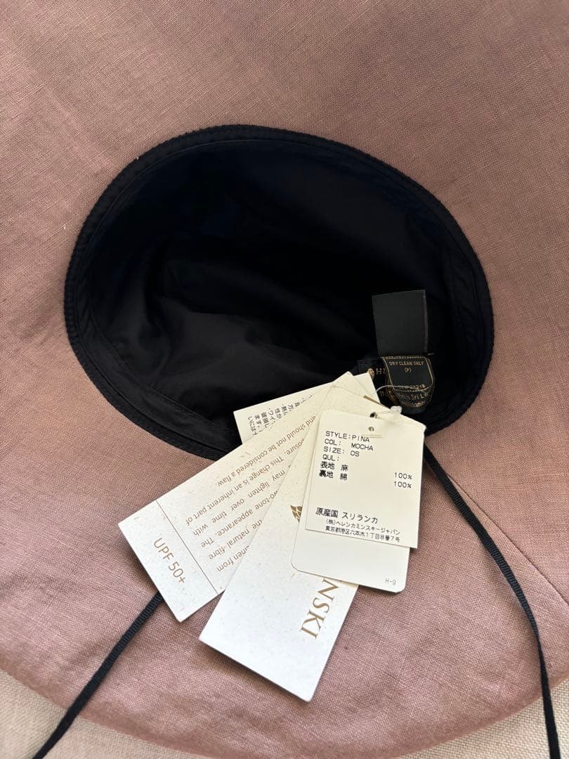 ヘレンカミンスキー、リネンのブラウンバケットハット