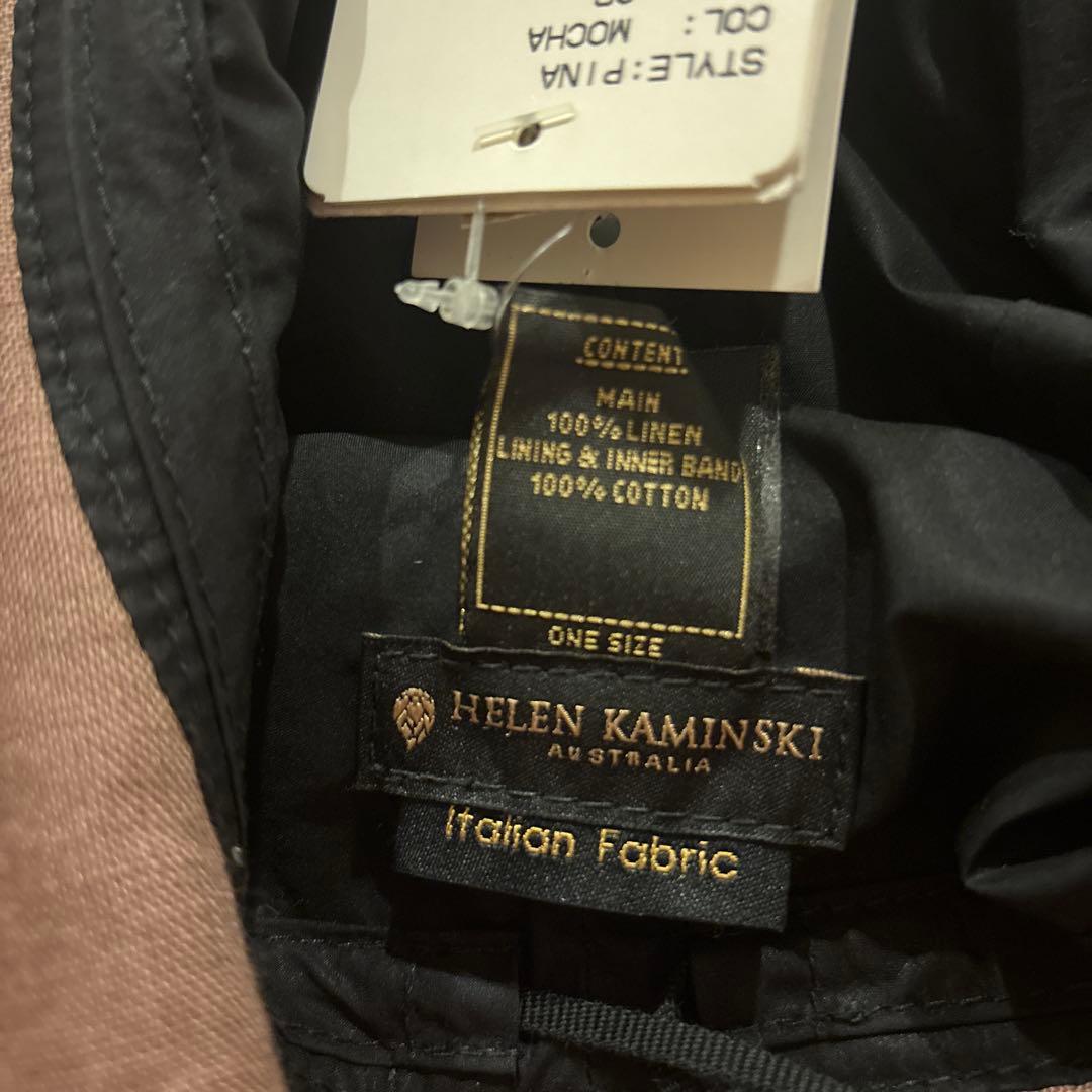 ヘレンカミンスキー、リネンのブラウンバケットハット