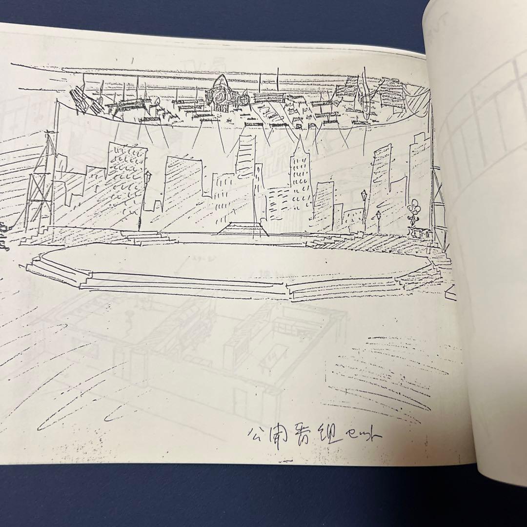 魔法の天使　クリィミーマミ　♯5  設定資料