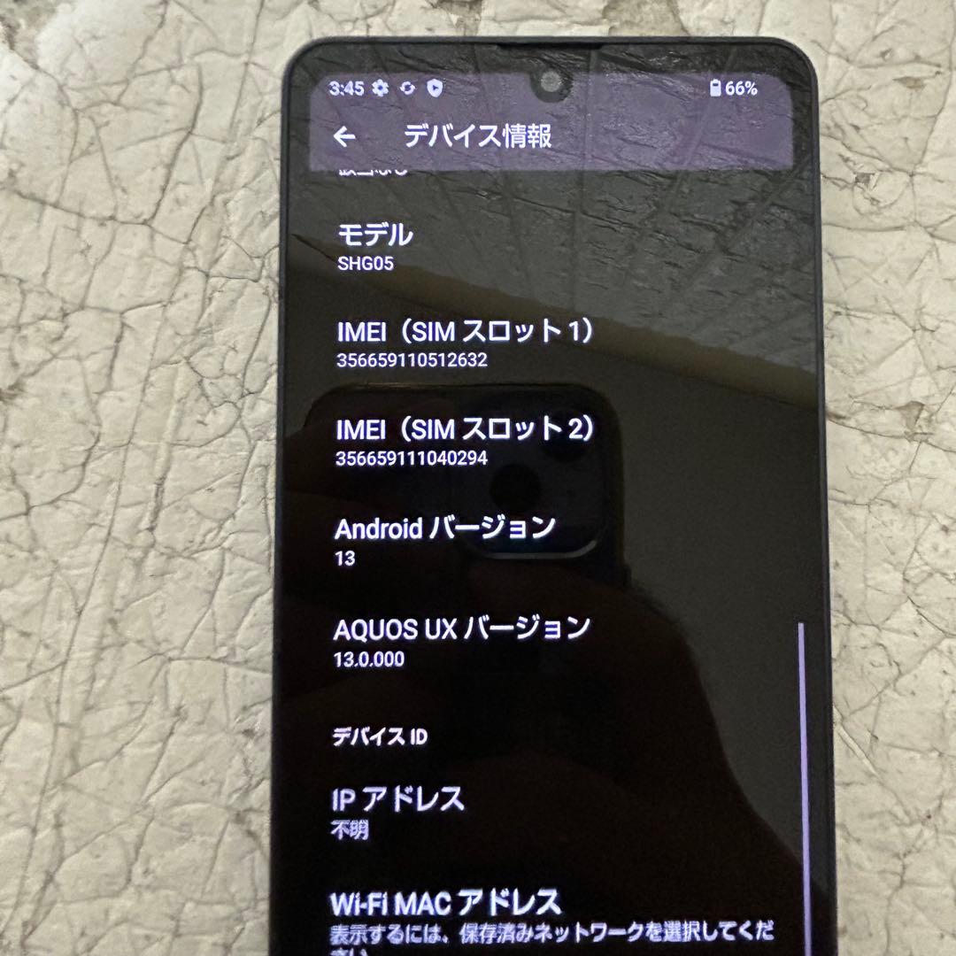 スマートフォン本体 SHARP AQUOS sense6 SHG05
