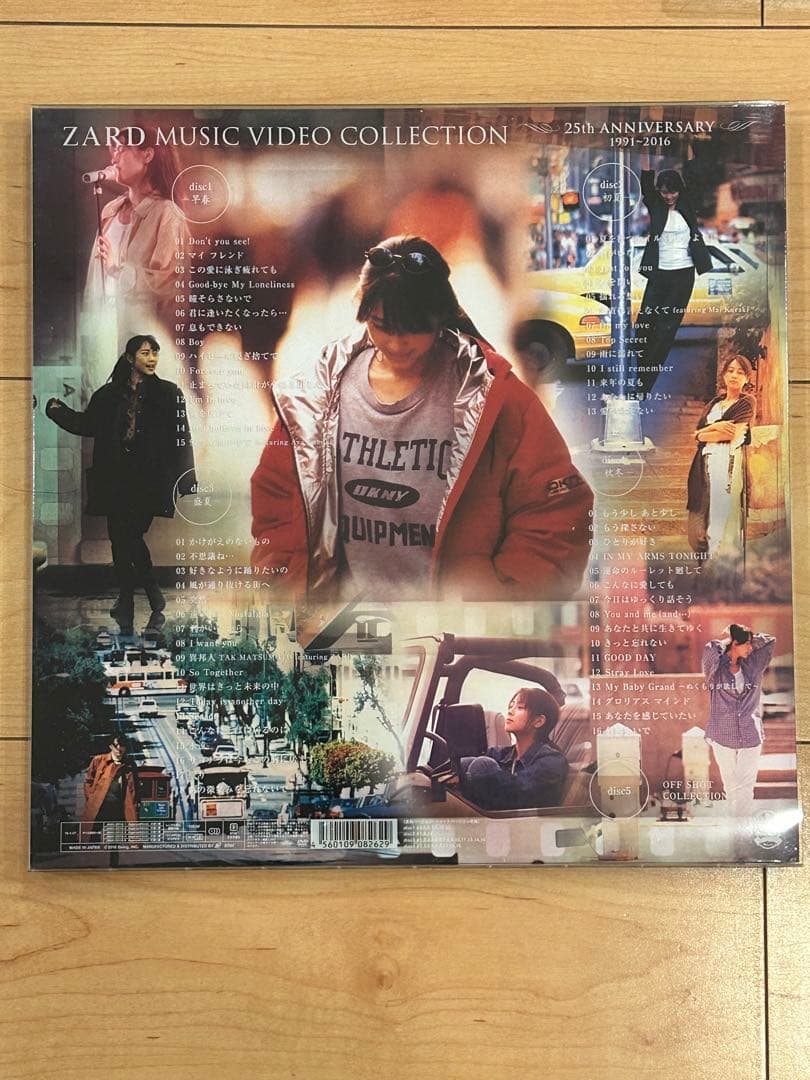 【 希少 】ZARD 20th ANNIVERSARY シングルコレクション他