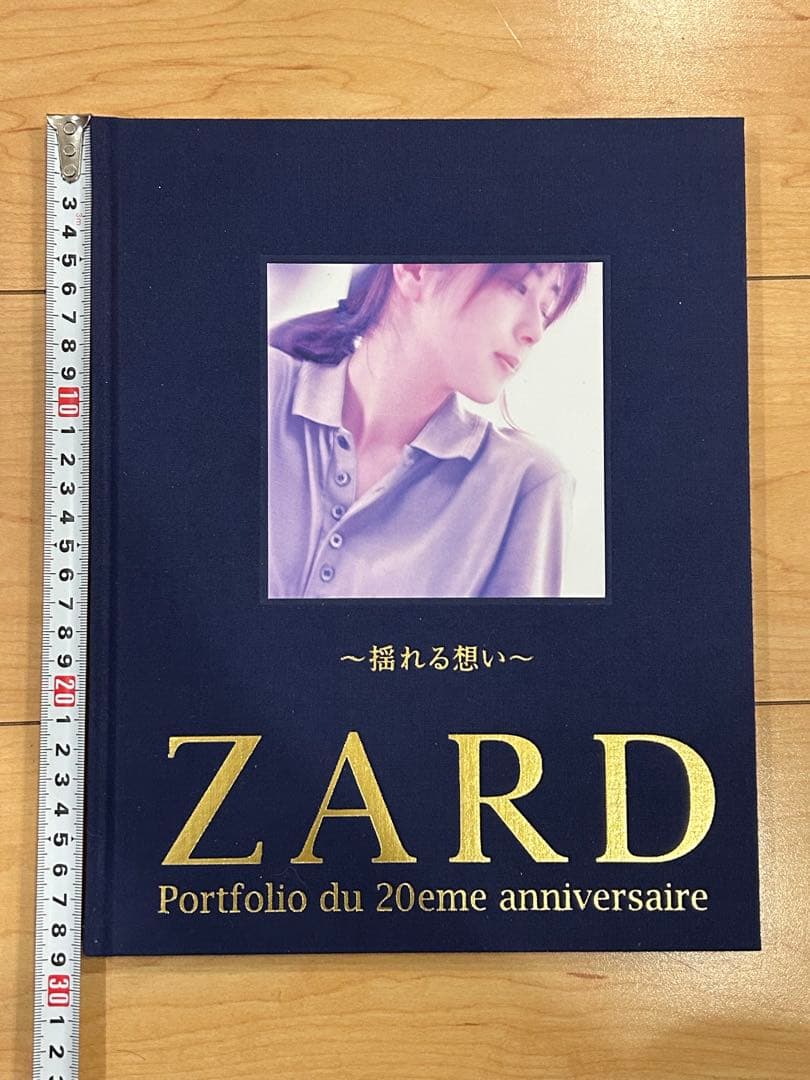 【 希少 】ZARD 20th ANNIVERSARY シングルコレクション他