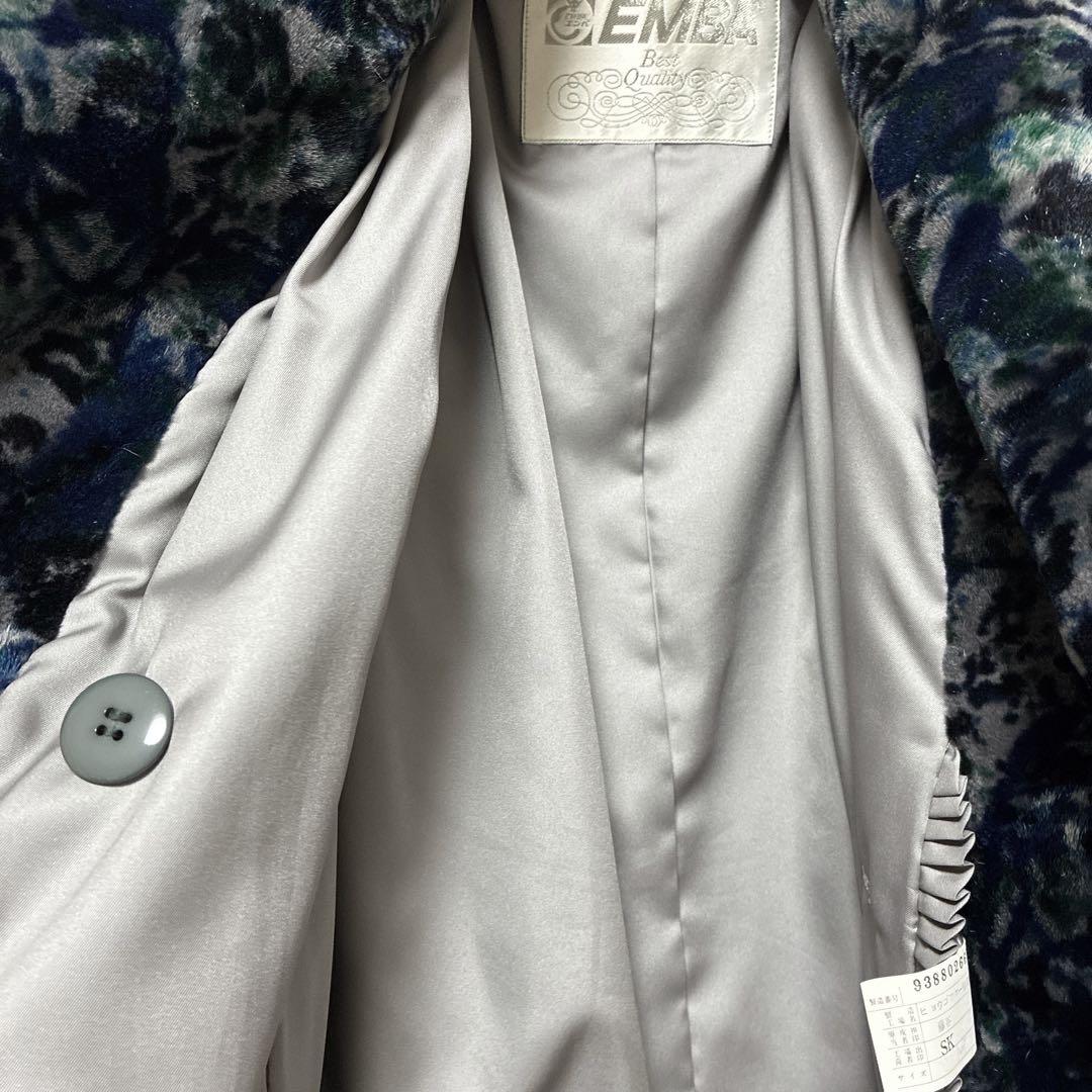 美品EMBAシェアードミンク　カジュアル　ジャケット　グリーン ネイビー グレー