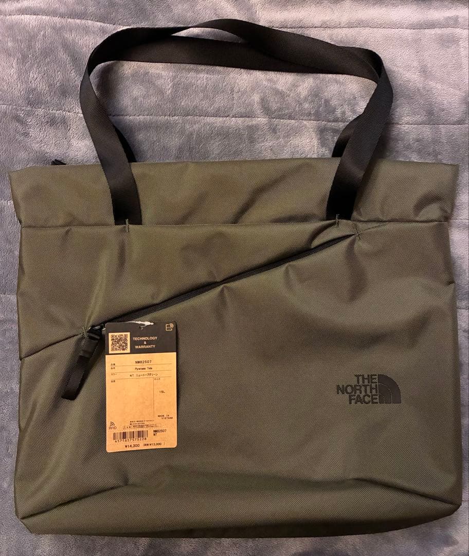 バッグ NM82507 Pyrenees Tote