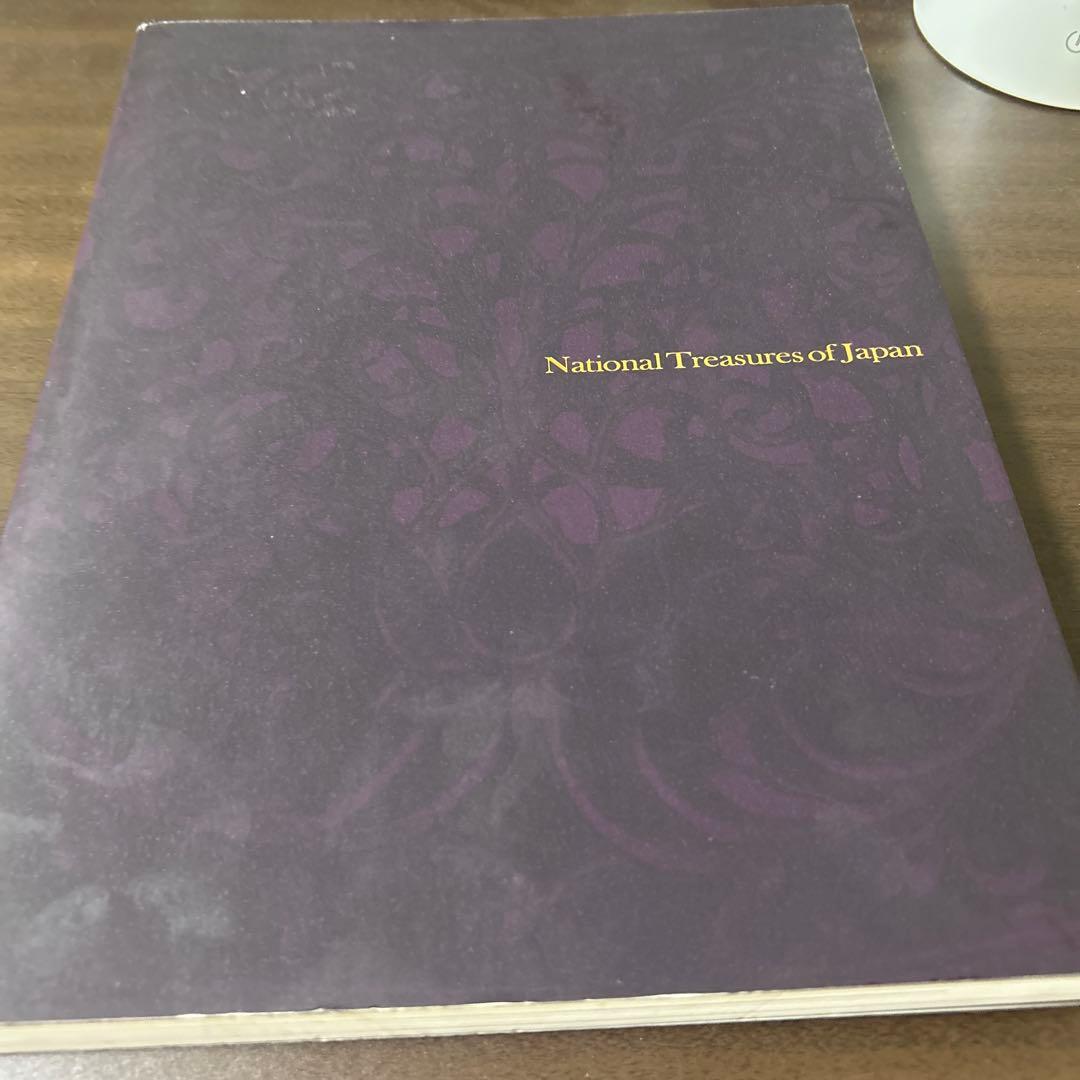 日本国宝展 National Treasures of Japan 2014