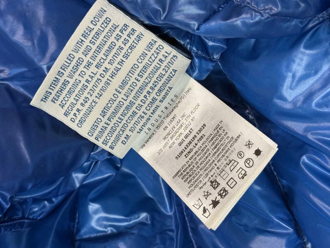 MONCLER GUI ブルー ダウンベスト サイズ3