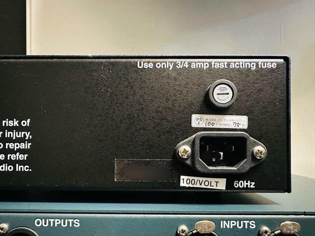 Vintech Audio X73 ＋パワーサプライ セット B