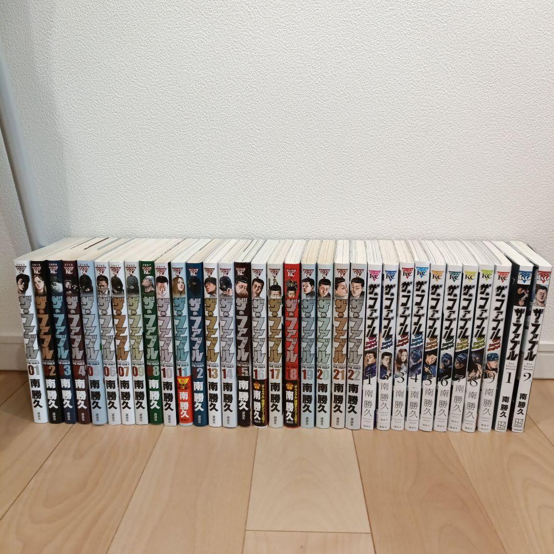 ザ・ファブル＋ざ・ファブル既刊33冊セット