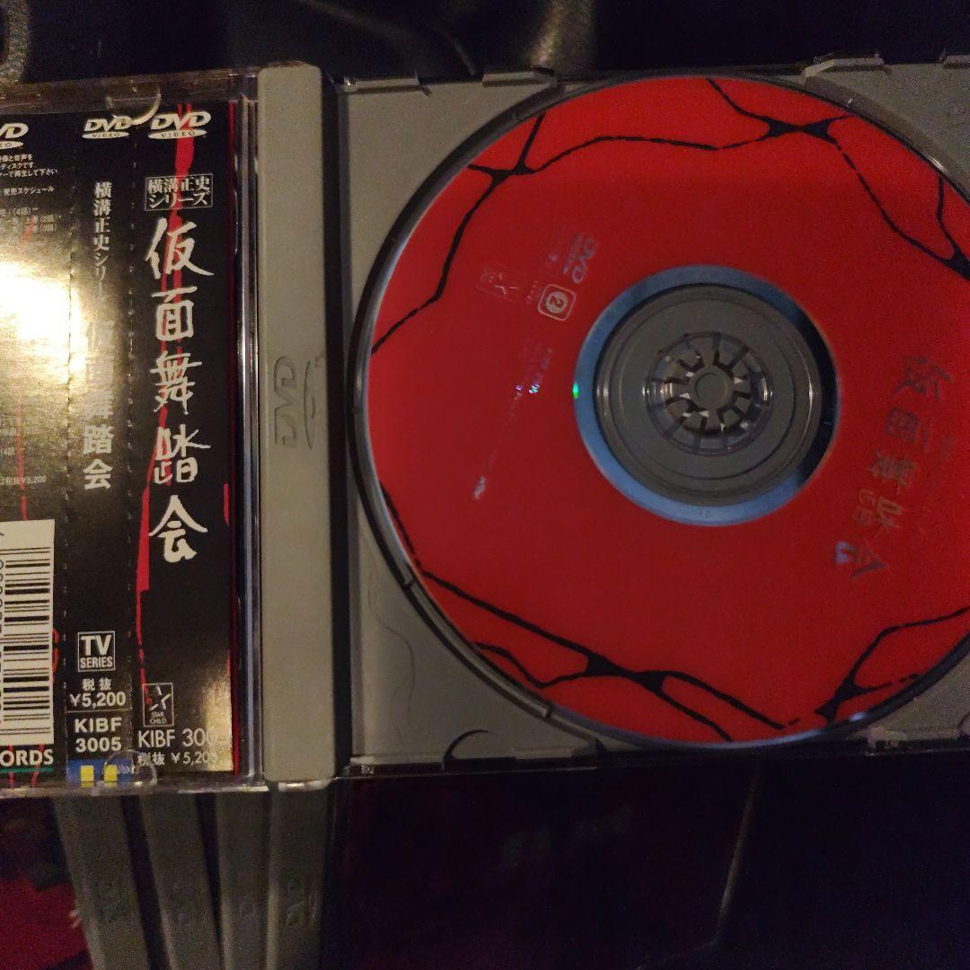 横溝正史シリーズ　１9巻セット　金田一耕助シリーズ　古谷一行　昭和レトロ