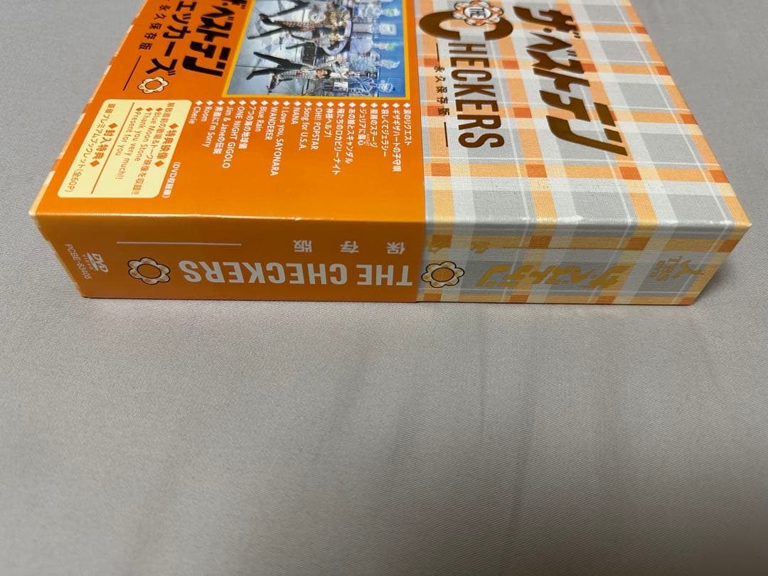 ザ・ベストテン チェッカーズ 永久保存版 DVD