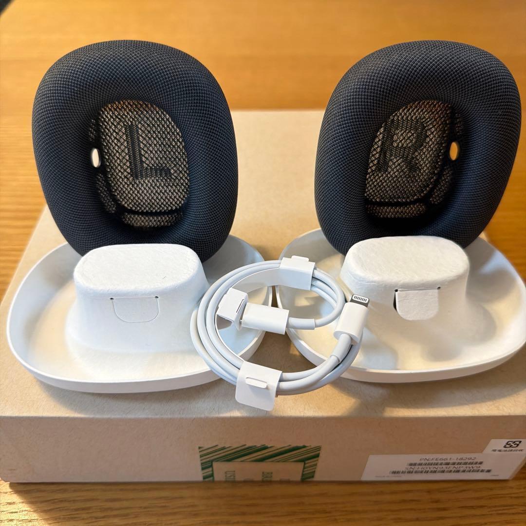 新品未開封 新品Apple交換品AirPods Maxスペースグレイ