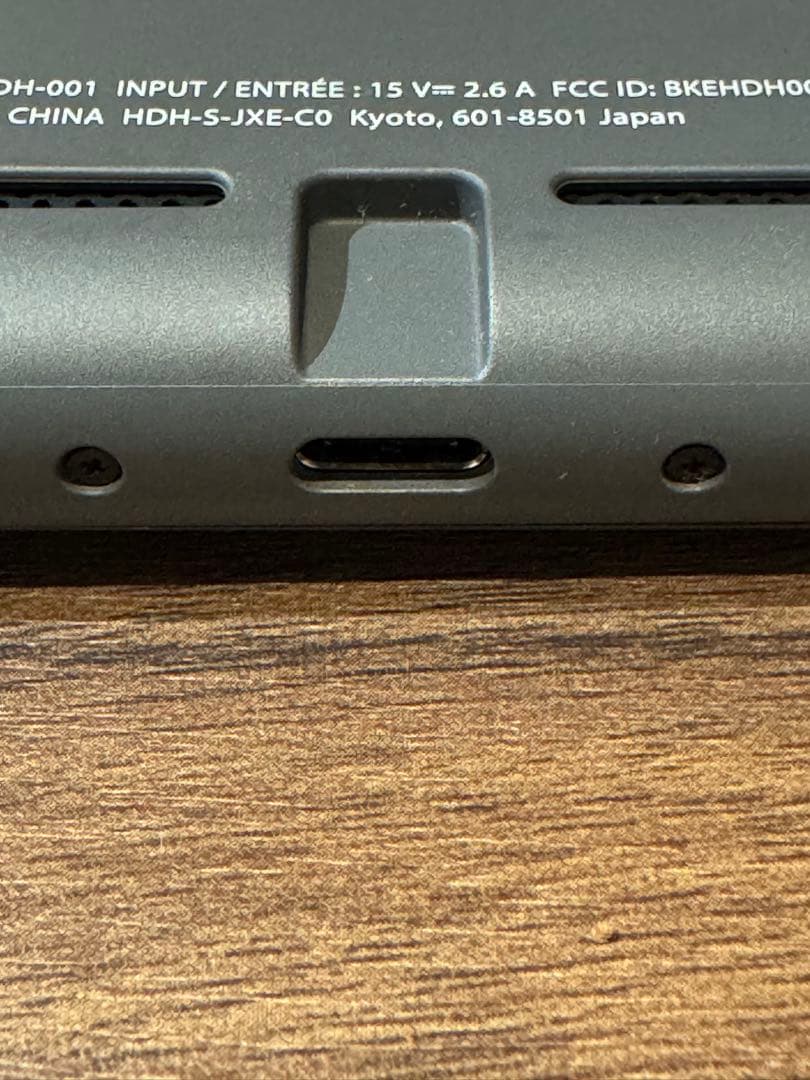 ニンテンドースイッチライト Nintendo Switch Light