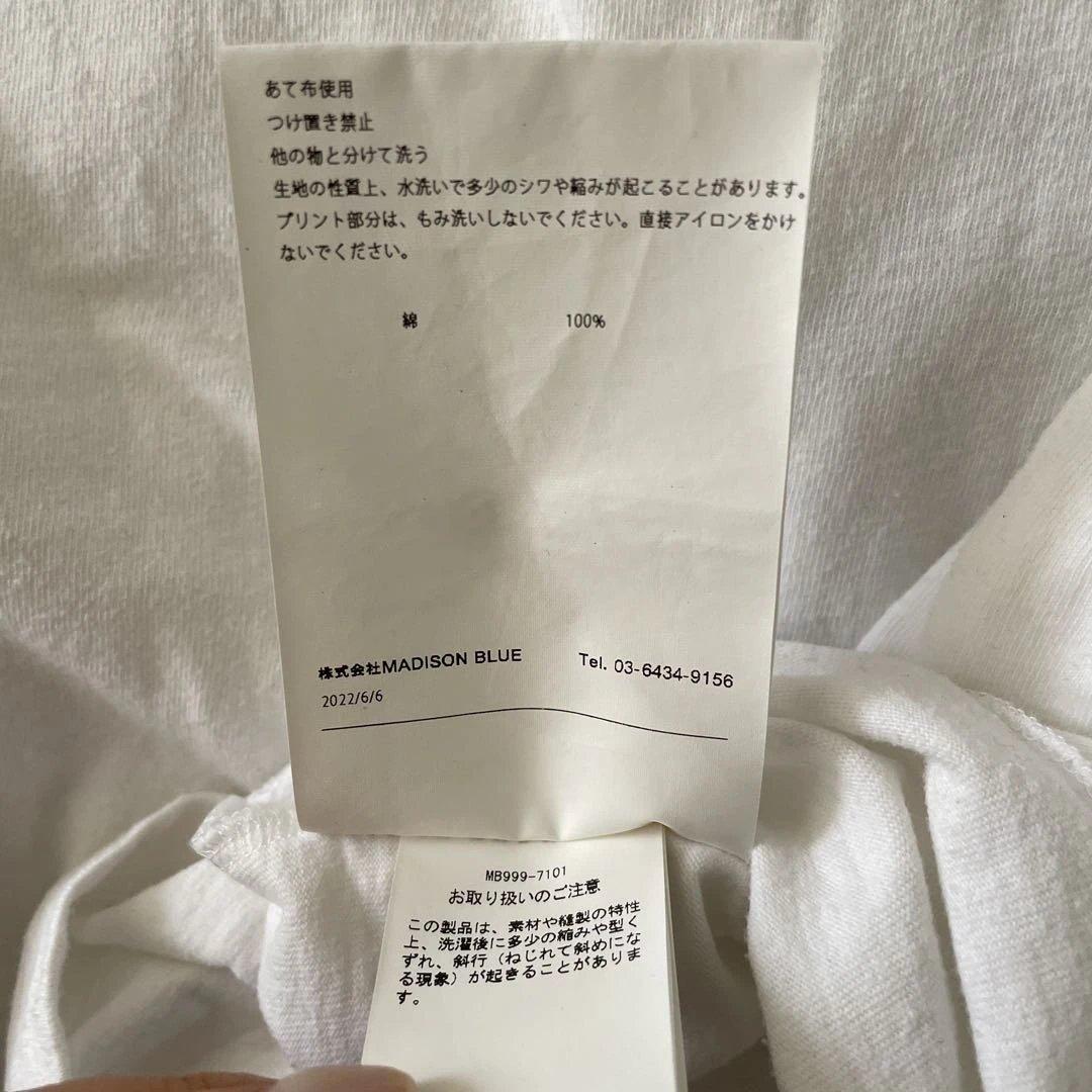 MADISONBLUE Hello Tシャツ ホワイト