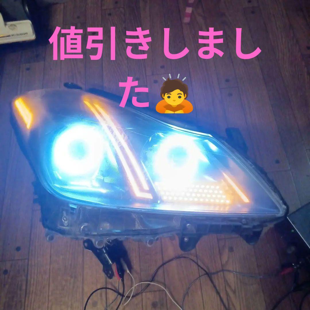 200系クラウンヘッドライト　イカリング仕様