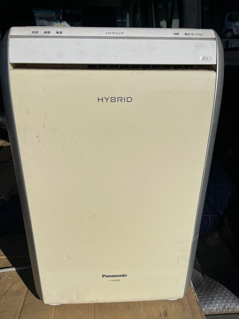 Panasonic HYBRID 除湿機