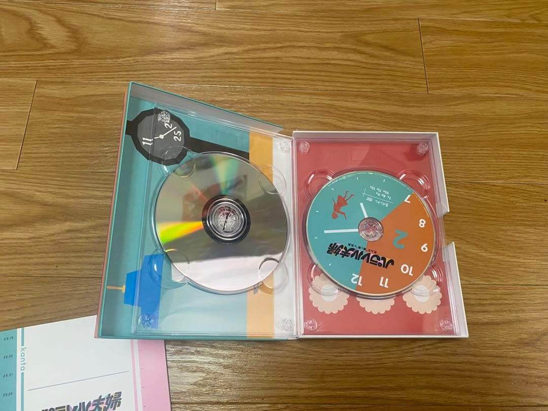 パラレル夫婦死んだ\"僕と妻\"の真実DVDBOX