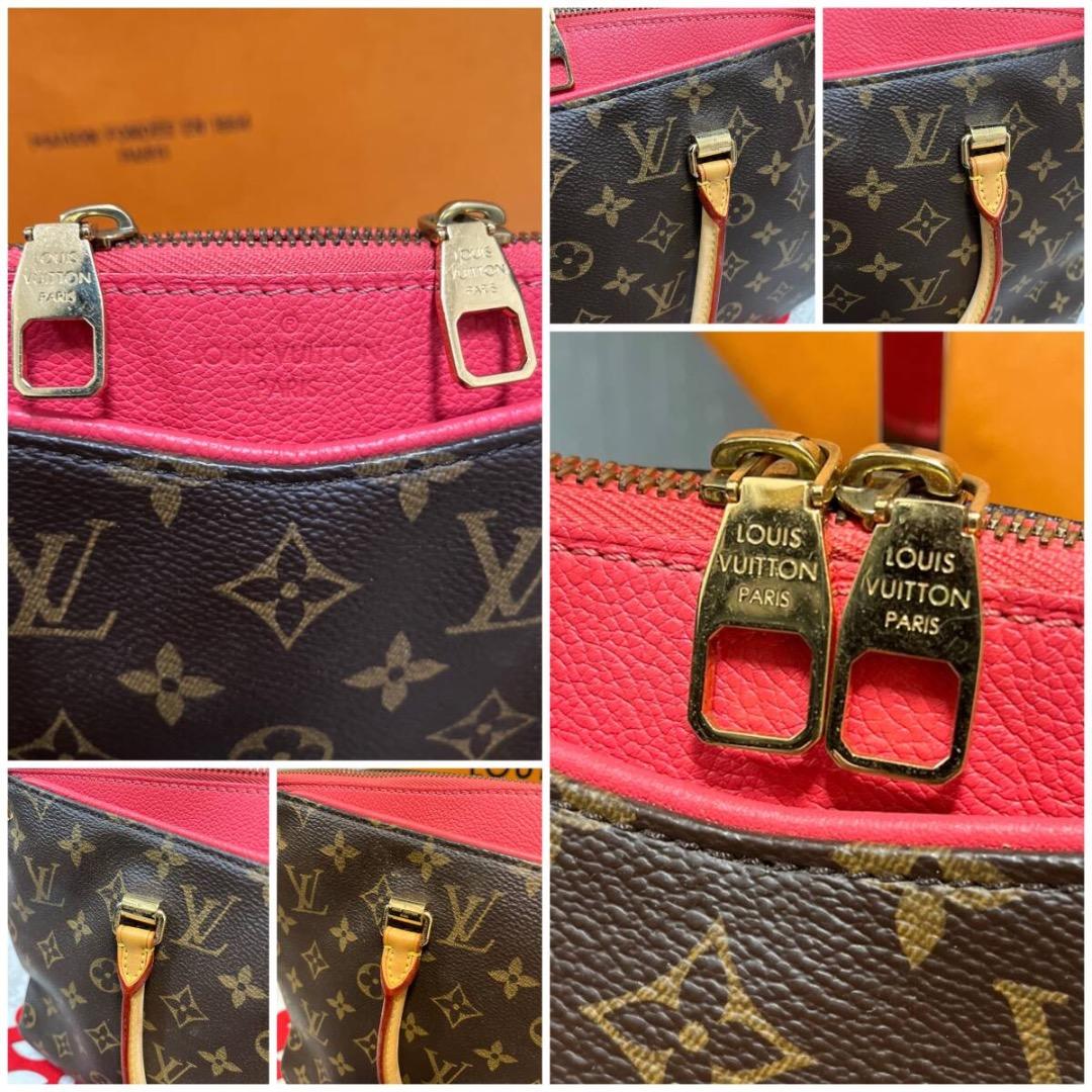 極美品 LOUIS VUITTON ルイ ヴィトン パラス M40466 142