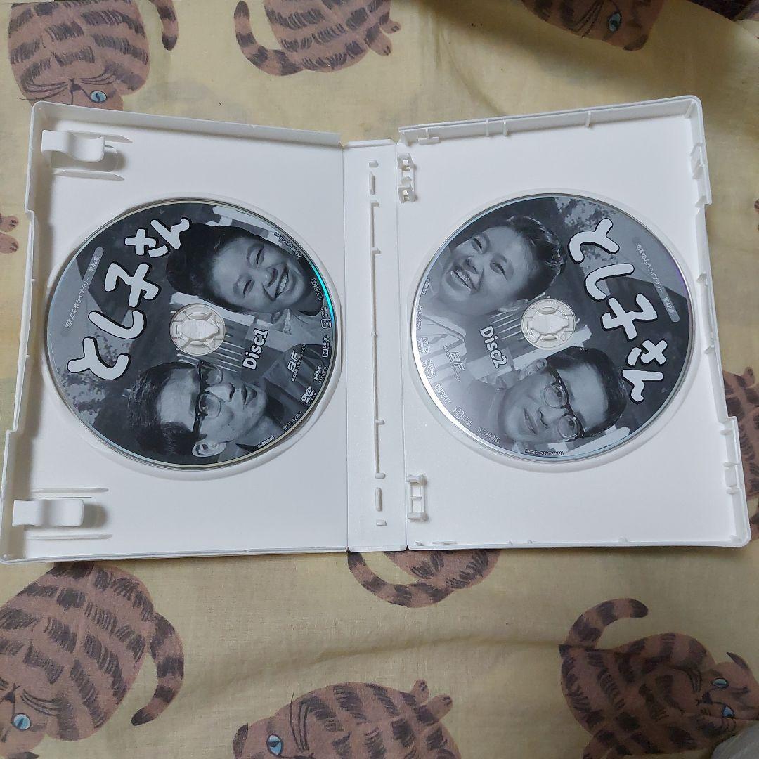 昭和の名作ライブラリー 第42集 とし子さん コレクターズDVD HDリマスタ…