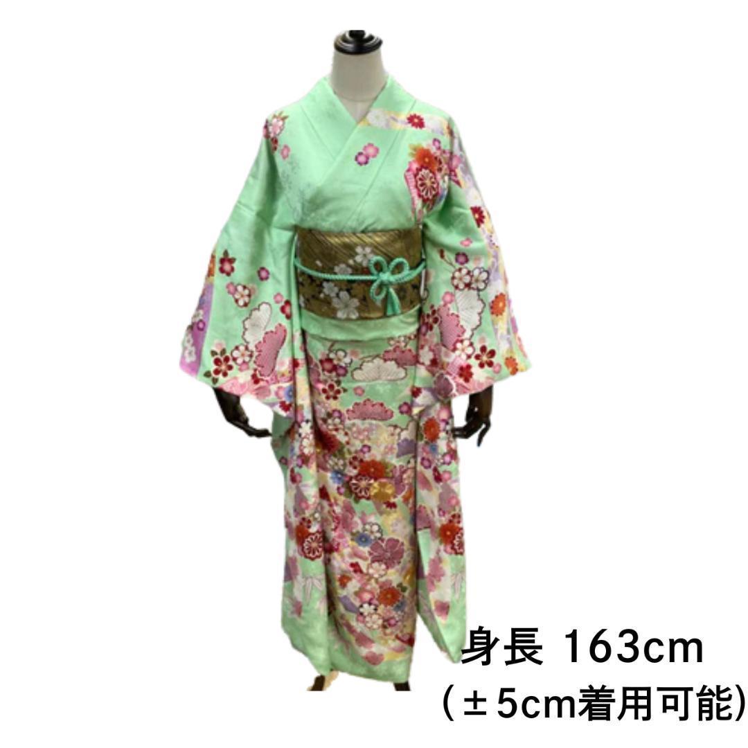 【お得品】 振袖セット 成人式 正絹 古典柄 振袖 緑 S*65 ●