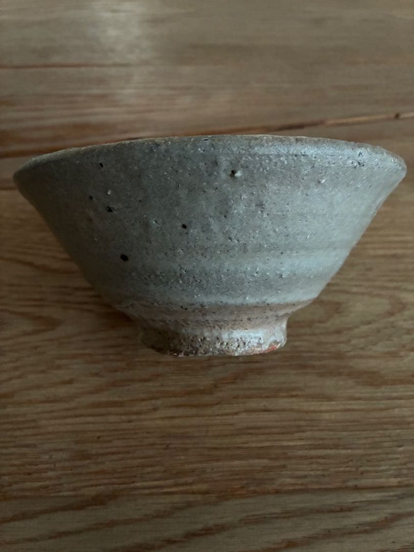 森岡成好　小鉢