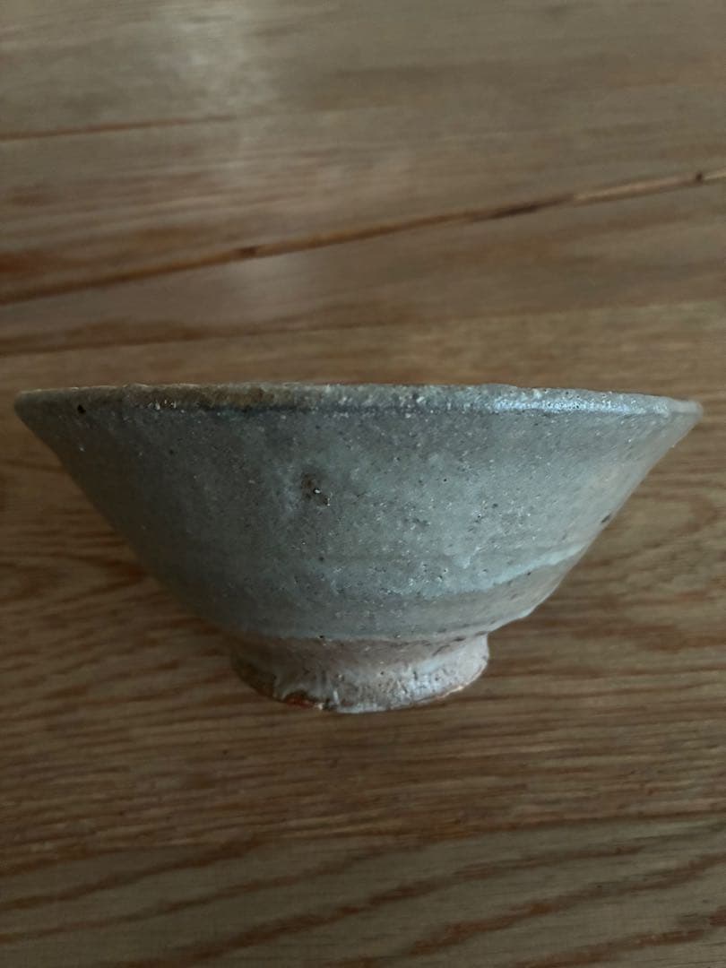 森岡成好　小鉢