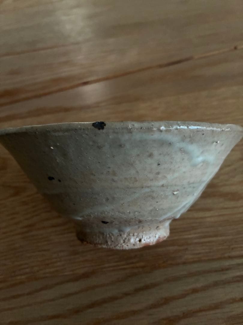 森岡成好　小鉢