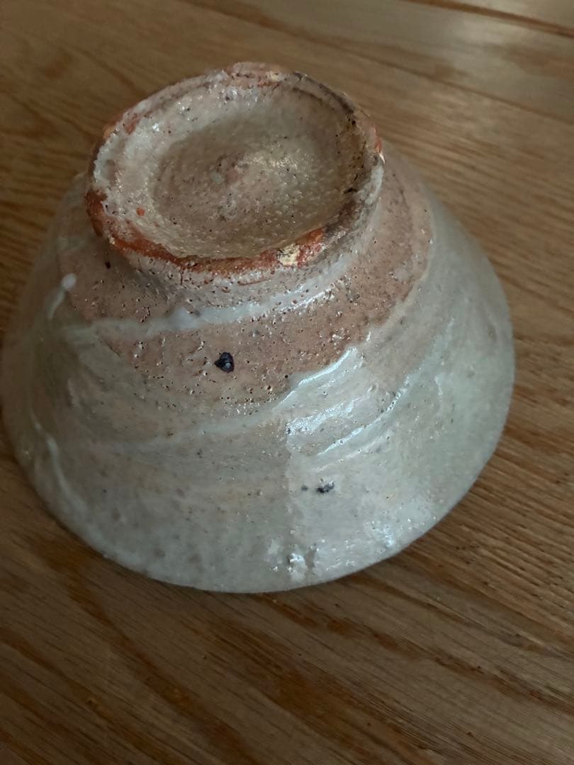 森岡成好　小鉢