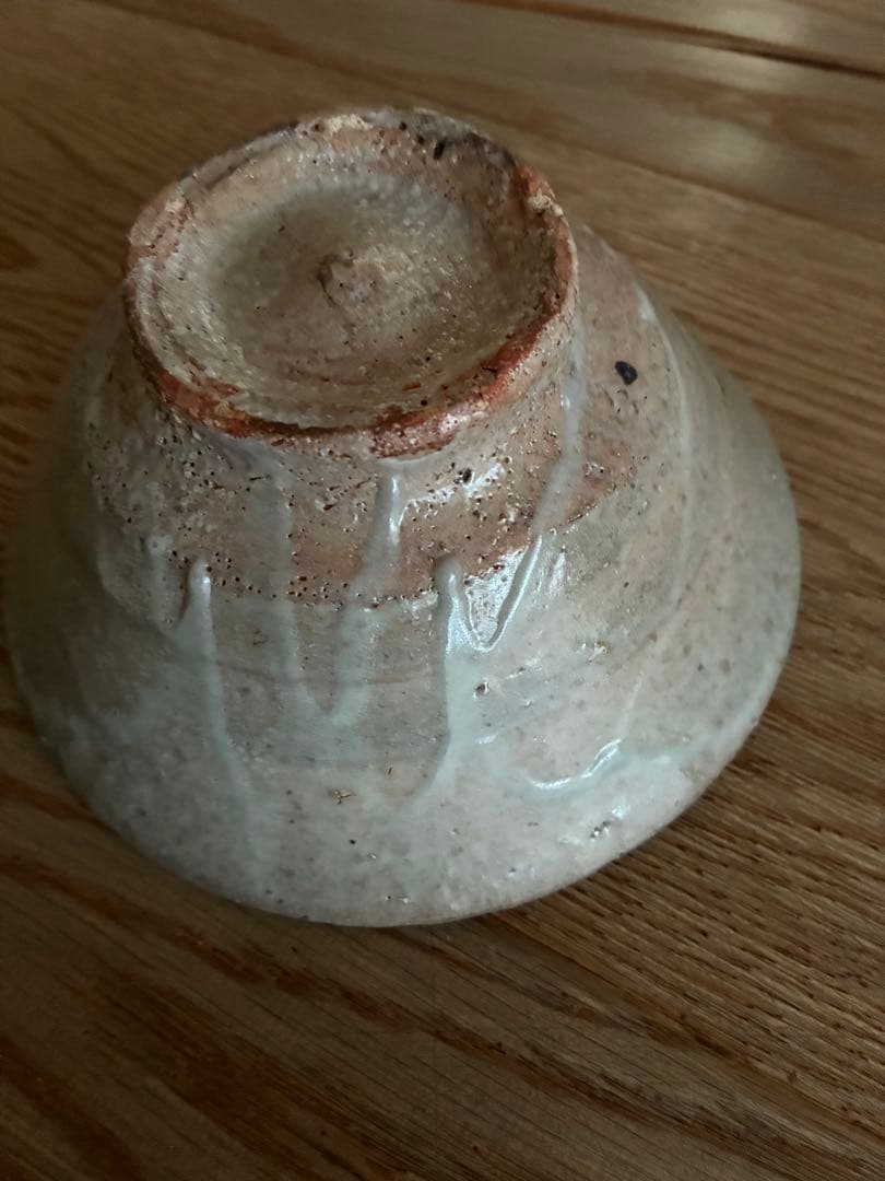 森岡成好　小鉢