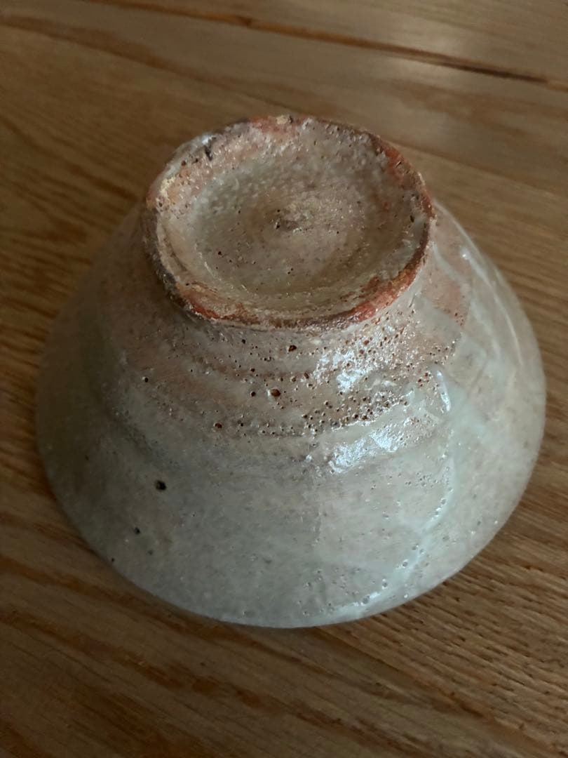 森岡成好　小鉢