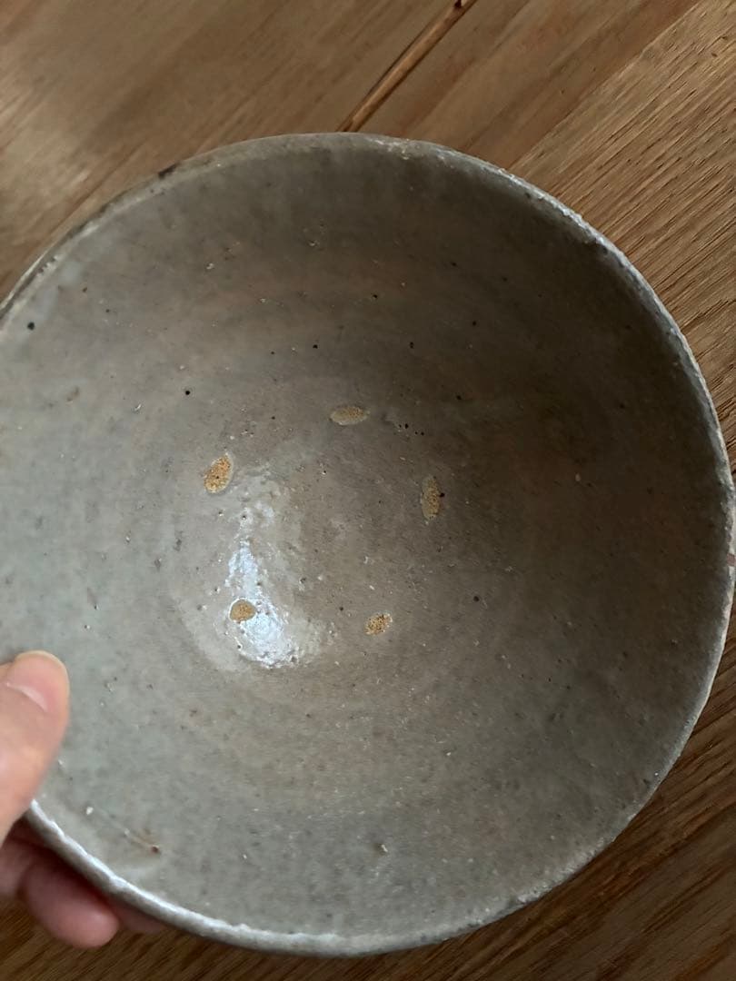 森岡成好　小鉢