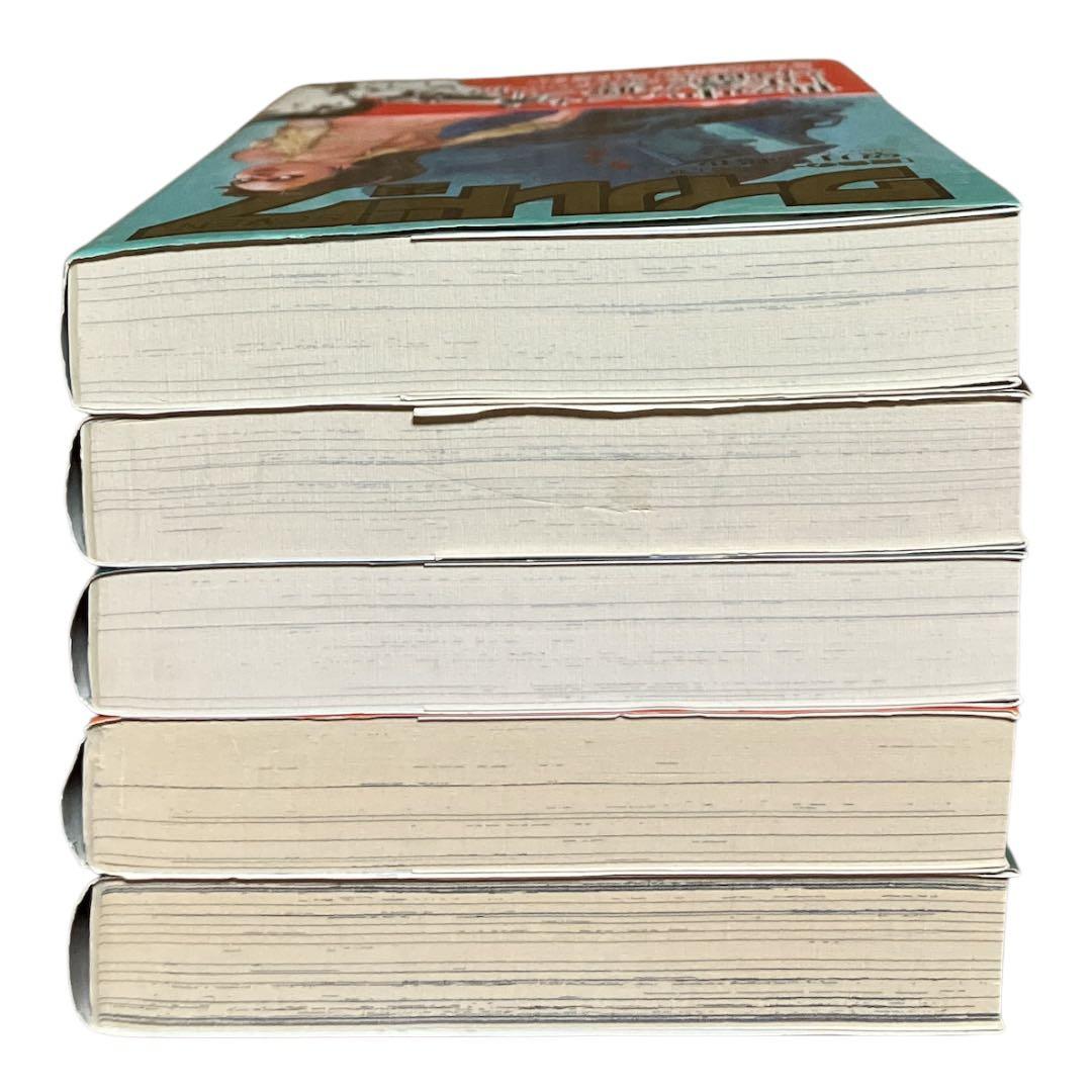 ワイルド７　ぶんか社コミック文庫　23 24 25 26 27巻　5冊セット