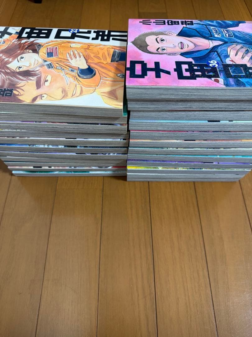 宇宙兄弟　1〜45巻＋0巻