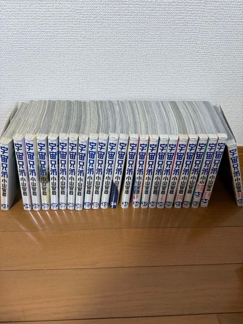 宇宙兄弟　1〜45巻＋0巻