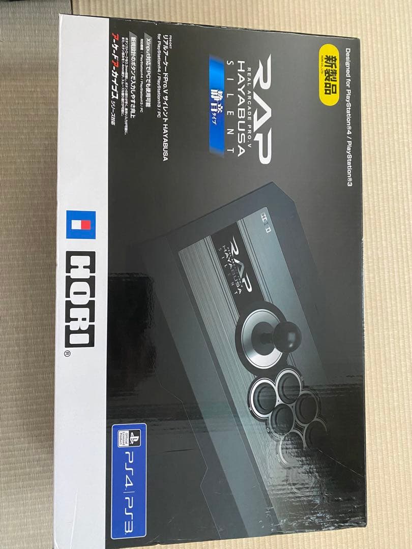 【白ピクミン】PS4リアルアーケードPro.V サイレントHAYABUSA