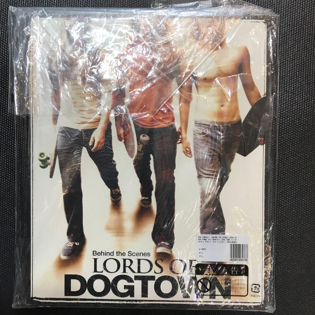 Lords of Dogtown ドックタウン　バックシーン特集