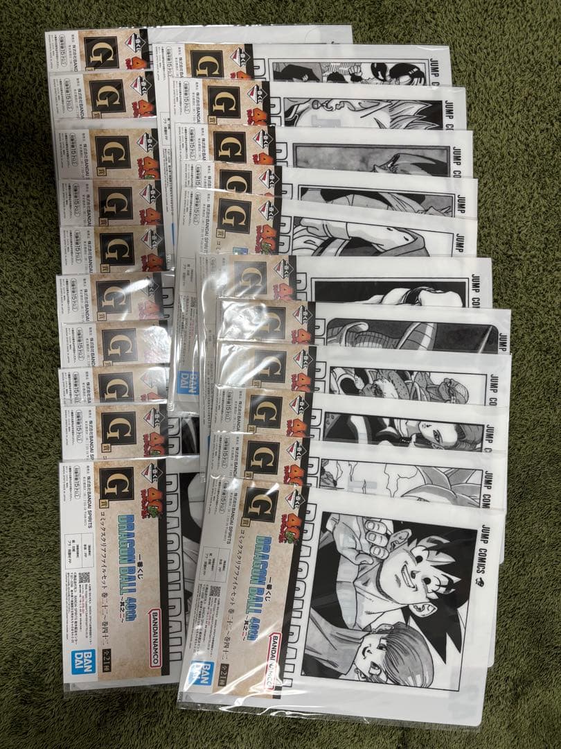 ドラゴンボール一番くじ　40周年記念　其のニ G賞コンプリートセット‼️