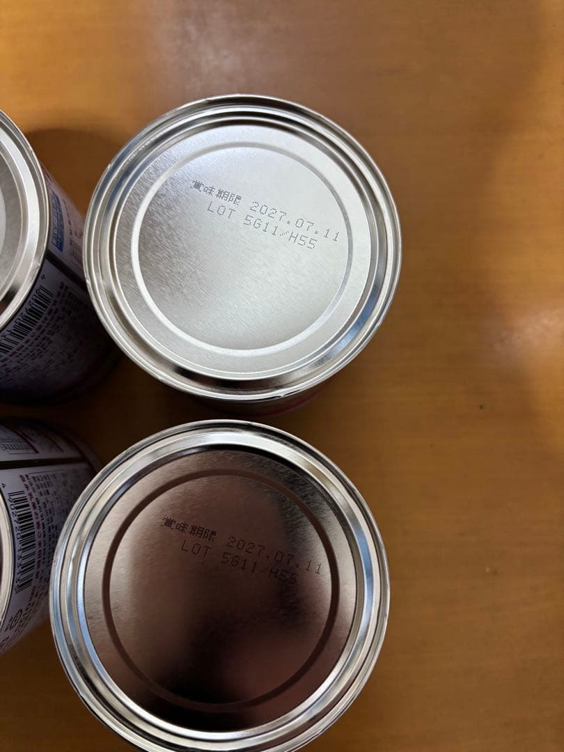 大人のための粉ミルク ミルク生活 300g 6缶